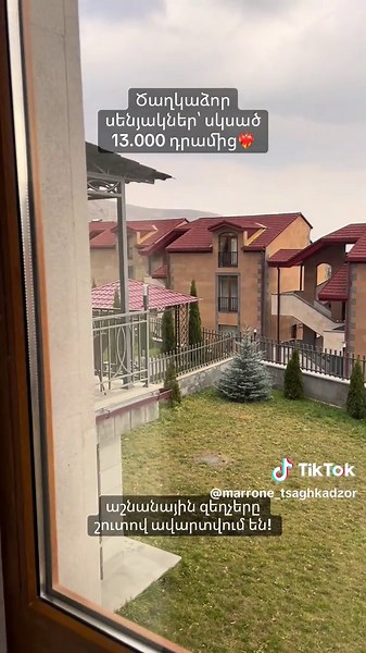 marrone_tsaghkadzor on TikTok