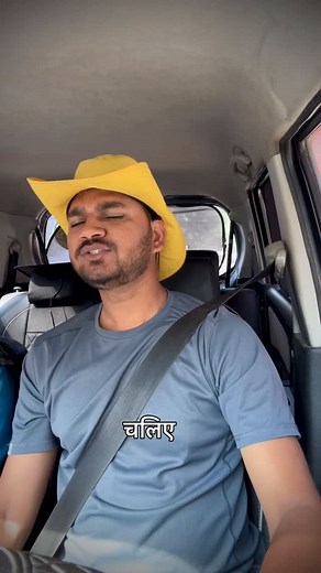 Part 2 how to travel for free in India, just by using your skill set. so there are two or three different kind of platform where one is the free one known as Couch surfing, which works on reward points where you host people you get point and when you are visiting their state or country, you can redeem those points for free and other options are just just just barter or selling your skill set with the properties or the people or the restaurants Cafe. So what I used to do like, I am a content crea