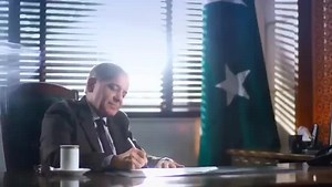 The Danish School Project: Shehbaz Sharif’s Vision for Education #دانش_سکول_شہبازکاویژن