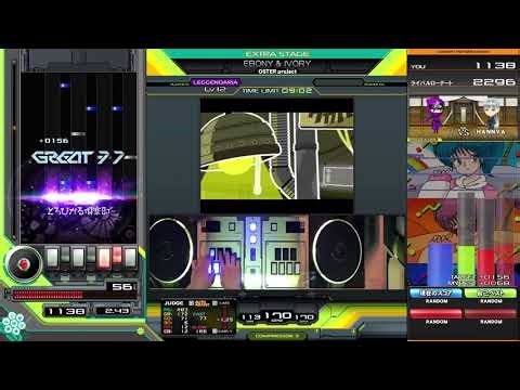 【beatmania IIDX】EBONY & IVORY / OSTER project