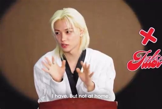 Felix said he once went to cosplay event and cosplayed itachi from Naruto | Hyunlix shop pero fan service lang available