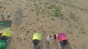 #HomeIsHome Home is where the music is www.homefestival.eu | HOME FESTIVAL