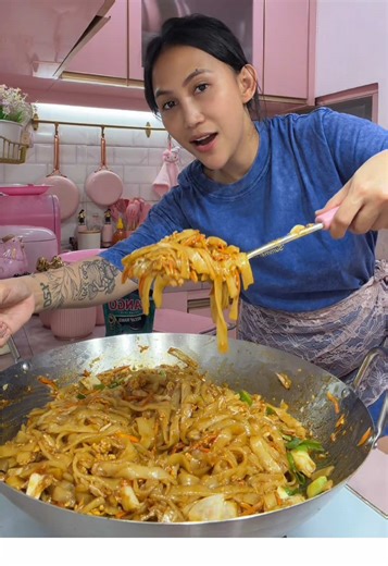 Resep Gulai Ikan Oseng Oncom Lenca yang Lezat