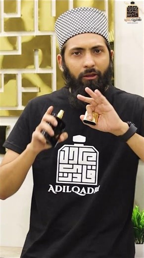 Adilqadri Aq365 All Rounder Perfume