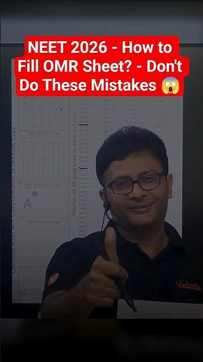 NEET 2026 - How to Fill OMR Sheet | Don't Do These Mistakes😱 #shortsfeed #neet2026 #shorts #ytshorts
