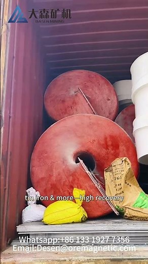 Spiral Chutes Tanzania | High-Efficiency Gravity Separation Equipment Explained #spiralchute