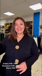 Πόσο τέλειο;;; 😍😍 #staylollipop 2107233881 | Lollipop by Poly