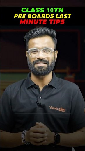 Preboards Stress? 😰 Use These CBSE Class 10 Last-Minute Tips🔥#cbse #class10