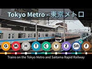 [Tokyo Metro] Trains on the Tokyo Metro and Saitama Rapid Railway (March-April 2024) [4k]