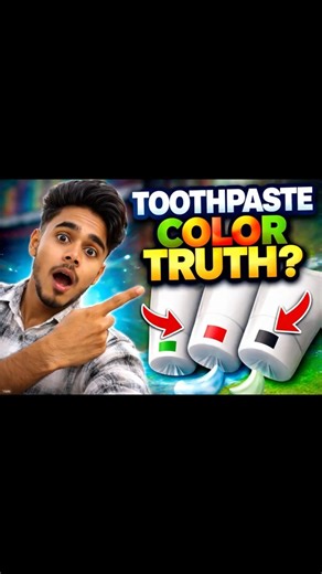 99% Log Galat Hain 😱 Toothpaste Color Ka Asli Sach! #shorts #facts