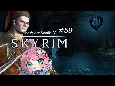 #59【 Skyrim 】付呪スキルLv.100達成！レベル80を目指して【 Vtuber / 九重える 】