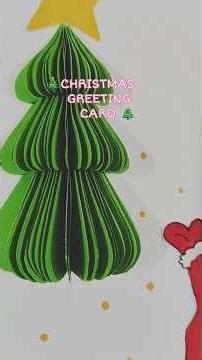 Easy Christmas 🎄Pop-up Greeting Card🎉🎄#shorts#handmadecard#christmascraft#diy#youtubeshorts