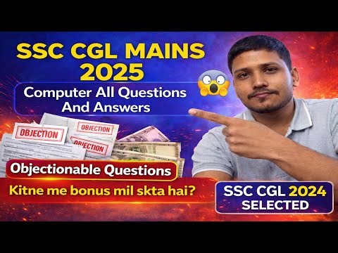 Ssc Cgl Mains All Computer Questions And Answer | Objectionable Questions |