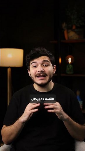 تخيل محل يعرف انك حامل قبل ما أهلك يعرفوا، السبب هيفاجئك