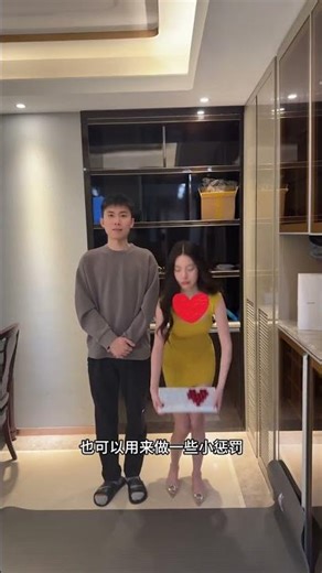 Unboxing the Science: A Gemini & Virgo Love Story