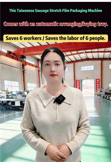 #highquality Still struggling with packaging irregularly shaped foods? This stretch packaging machine can automatically fill and seal, making 1 machine equivalent to 3 workers.#FoodFactory #FoodProcessing #Food #BusinessOwner