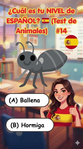 ¿Cuál es tu nivel de español #14 #learnspanish #quiz #spanishquiz #spanish #adivinanza