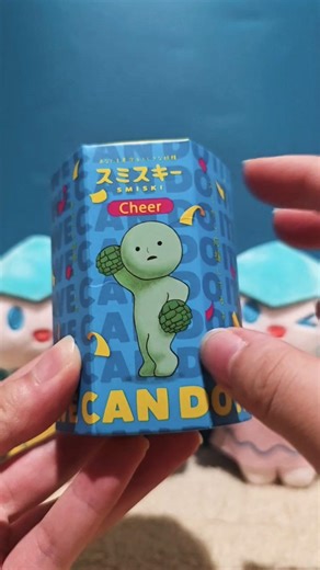 Unboxing cheer smiski #smiski #blindbox #shorts #blindbox