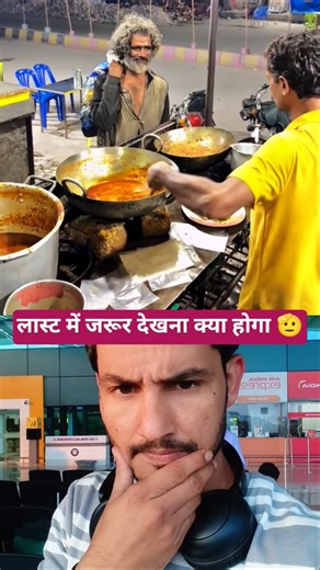 Dunia me abhi log Hai video Dekho 🥺