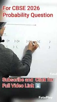 Probability Class 10 🔢 | CBSE Board 2026 Important Question 💯 | Step by Step Solution 🎯