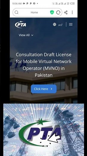 PTA Approved Karne KaTarika // PTA Mobile Registration // PTA