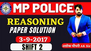 Ashok Choudhary Tricky Maths on Reels