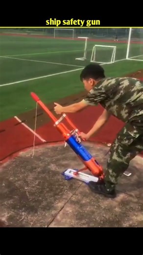 Line throwing gun #short