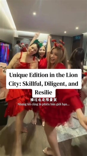 I may not possess a flawless beauty or the softest personality, but I am a 'limited edition' shaped by sincerity and passion. Here in Singapore, I've learned that the true worth of Vietnamese women lies not just in our skills and hard work, but in our resilience through every challenge. Never strive to be like anyone else, for this face and this soul are one-of-a-kind in this world. Live vibrantly and with a forgiving heart, and success will find its way to you. #SingaporeVibes #businesswomen #s