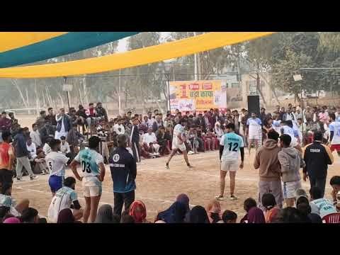 Bani vs pelimanga final match open kabaddi #kabaddi #boyskabaddi #openkabaddi