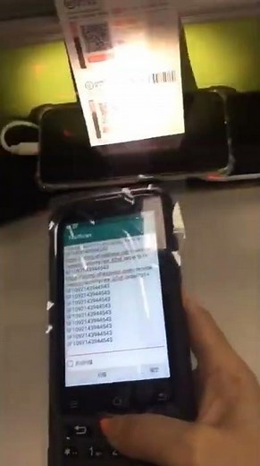 Industrial Handheld Terminal QR/Barcode Reader