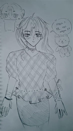 낛낛 #그림 #날먹