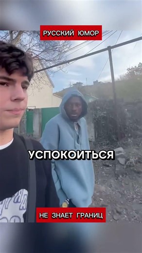 Russian Humor Knows No Bounds (translated by Candace Owens)