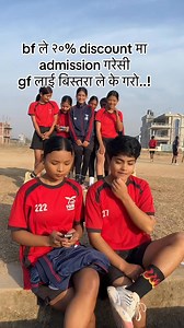 17K views · 1K reactions | #new_admission_open | The force training center tulsipur _5,dang | Facebook