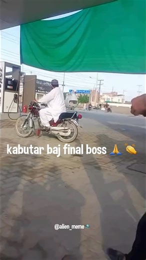 alien_meme🙏 on Instagram: "💔🙏 #funny #memes #meme #funnymemes #comedy lol dankmemes memesdaily fun love humor follow funnyvideos instagram viral like explorepage instagood lmao dank tiktok jokes explore cute memepage funnymeme trending laugh dailymemes edgymemes"