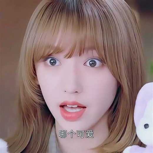 🧸🧸 #你微笑时很美 #xukai #chengxiao #shorts