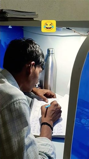 Library Study Motivation 🔥 | #shorts #shortsfeed