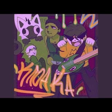 Гимн Долорстона (Instrumental Version)