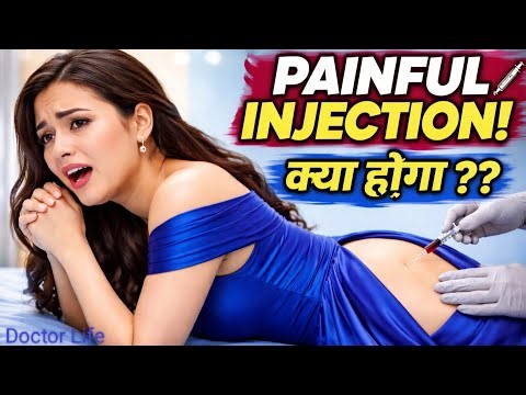 Shocking IM Injection in Hip 😨 | सीखें सही तरीका | Doctor Life