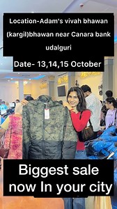 Biggest Sale in Udalguri 😱 💥 | Udalguri LIVE