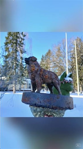 Decorative sculpture of Leonberger, metal, rust, concrete. Heritage style