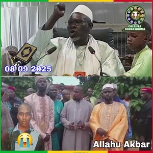 ALLAH AKBAR, HIER SOIR 😭😭😭👂🏾👈🏾 DEPUIS MAZAR CHERIFLA AVEC CHERIF OUSMANE MADANI HAÏDARA. C’EST AVEC UNE IMMENSE TRISTESSE QUE NOUS VOUS INFORMONS DU RAPPEL À DIEU DU DR MOUSSA DIARRA. IL FUT LE PREMIER MÉDECIN COORDINATEUR DU CENTRE DE SANTÉ CHERIFLA DE BANCONI DEPUIS LE 1ER JUIN 2009 ET EN TANT QUE MÉDECIN GÉNÉRALISTE IL AVAIT OBTENU SON DIPLÔME DE MASTER EN SANTÉ PUBLIQUE EN 2017. MOUSSA DIARRA PILOTAIT LA GESTION DE TOUS LES CENTRES DE SANTÉ CONSTRUITS APRÈS CELUI DE BANCONI DJANKINÈBO