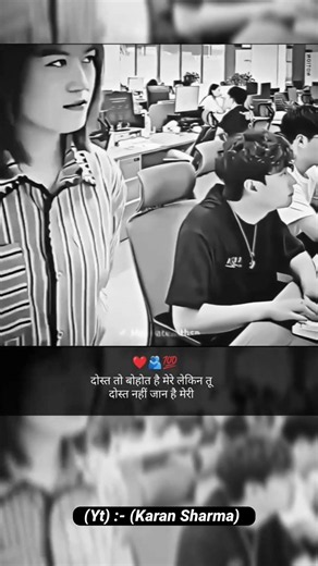 Attitude Shayari #attitude #status#motivation #attitudeshayari