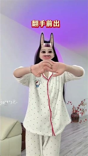 Unleash the Secret Feeling: Learn Gesture Dance in Easy Steps