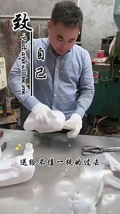 #吹塑机 #塑料制品 #润军机械 #生产车间现场 #吹塑桶