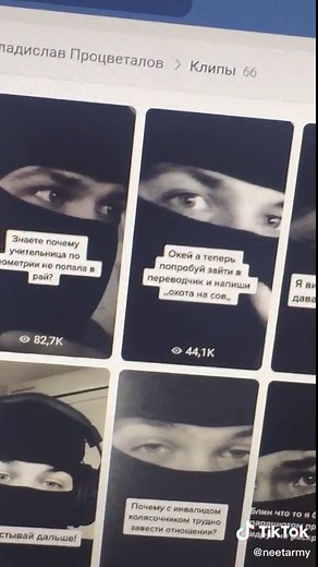 Как скачать видео с VK на компьютер и телефон