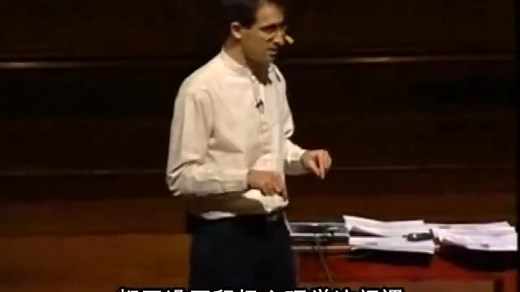 【心理学】哈佛大学 积极心理学 （全23讲）Talben Shahar