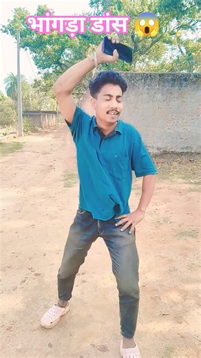 bhangra dance bhangra wala video #shortsfeed #shortvideo