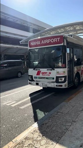 凄いなあ沖縄県はニッポンレンタカーも大型バスやなあ😆最高#トラック #automobile #バス