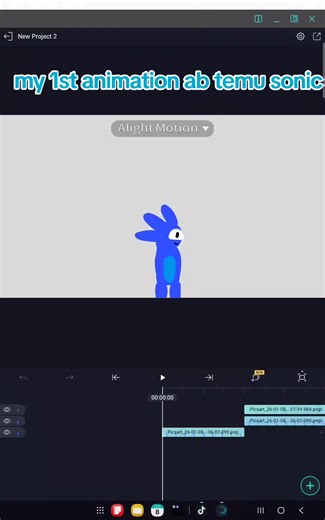 sonic_the_hedgehog (@sonic_the_hedgehog302)’s videos with Goat simulator theme song - Holy Boka ✞