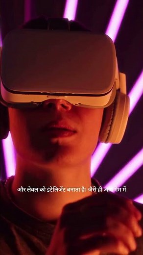 AI in Video Games Explained: Enhancing Gameplay and Experience